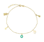 Sade Bilezikler kategorisi için resim